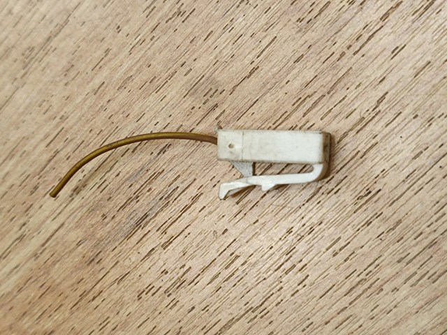 VAG 701906231 в наличии Черновцы