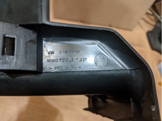 7D0857237 купить Запорожье