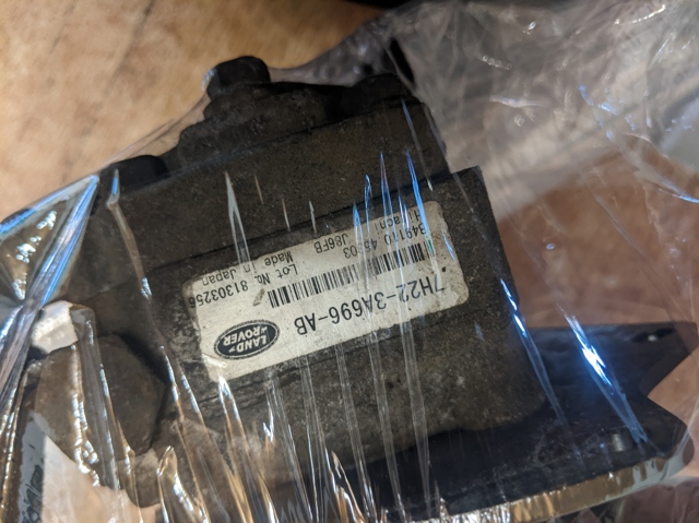Насос гидроусилителя руля (ГУР) 7H223A696AB LAND ROVER