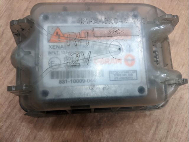 83110009044 OSRAM купить в Черновцы
