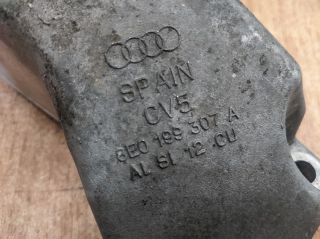 8E0199307A VAG купить в Полтава