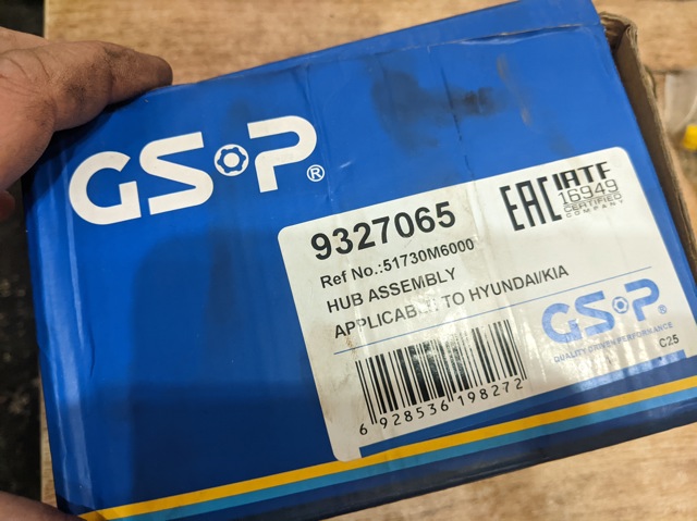 9327065 GSP купить в Черновцы