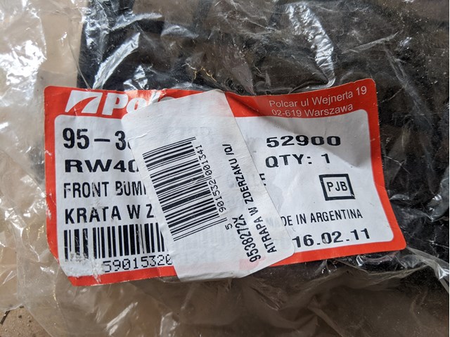 POLCAR 9538272X Заглушка (решетка) противотуманных фар бампера переднего правая в наличии Кривой Рог