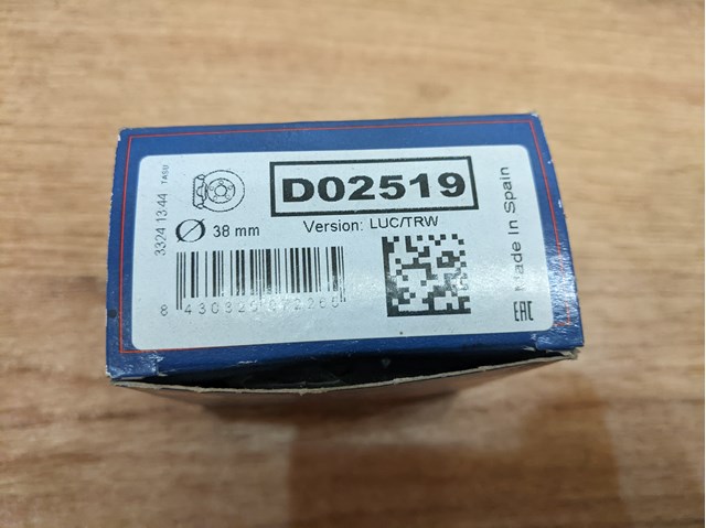 D02519 Поршень суппорта тормозного заднего купить Ужгород