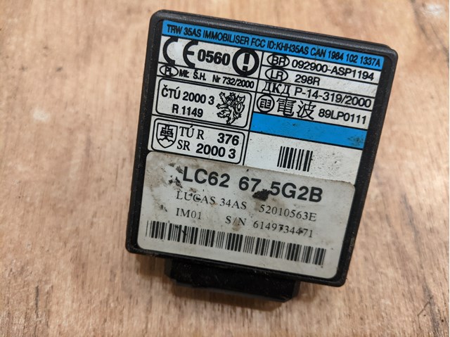 LC62675G2B MAZDA купить в Чернигов