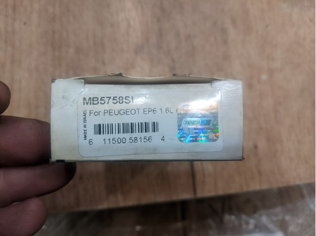 KING MB5758SI Вкладыши коленвала коренные, комплект, стандарт (STD) в наличии Чернигов