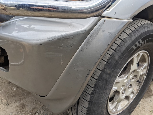 MR520215 MITSUBISHI Накладка бампера переднего левая купить в Ирпень