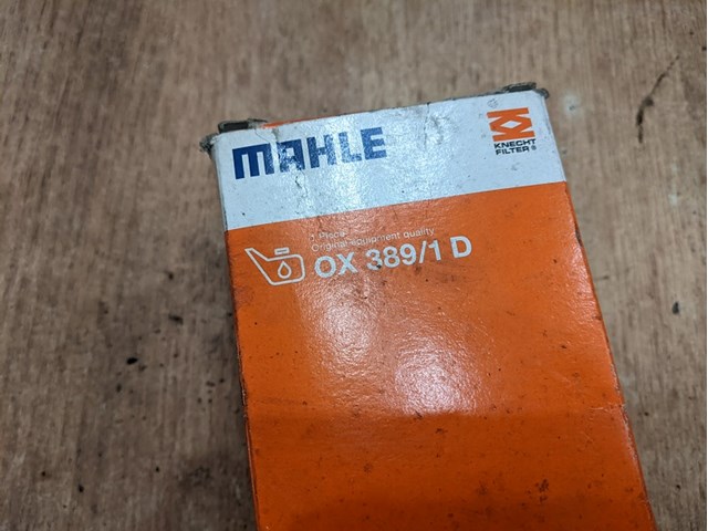 MAHLE OX3891D Масляный фильтр в наличии Полтава