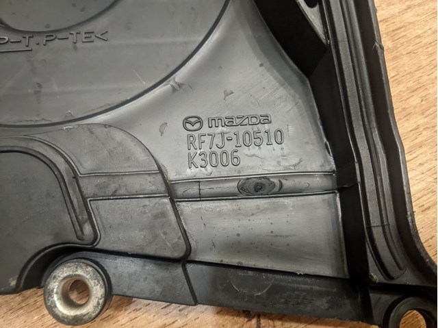 RF7J10510 купить Киев