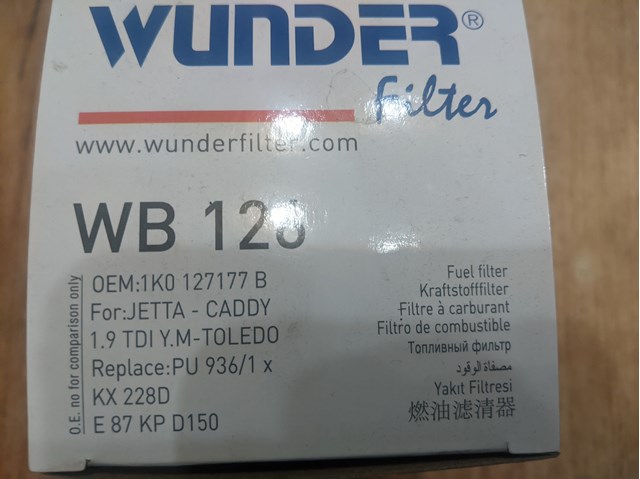 Топливный фильтр WB126 WUNDER
