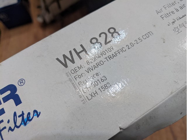 WH828 WUNDER Воздушный фильтр купить в Сумы