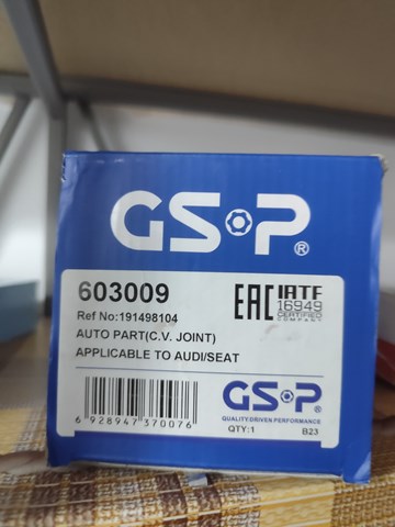 GSP 603009 ШРУС внутренний передний правый в наличии Черновцы
