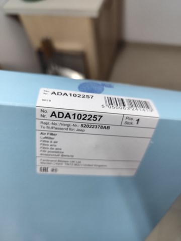 BLUE PRINT ADA102257 Воздушный фильтр в наличии Киев