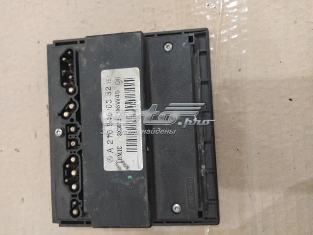 A2105450532 MERCEDES купить в Днепр