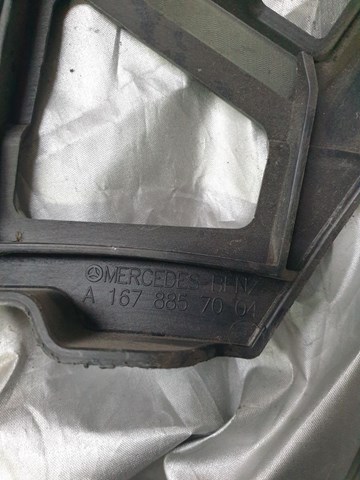 A1678857004 купить Украина