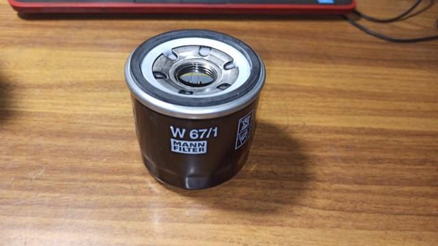 MANN W671 Масляный фильтр в наличии Чернигов