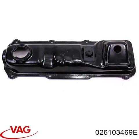 Крышка двигателя Audi 80 B3