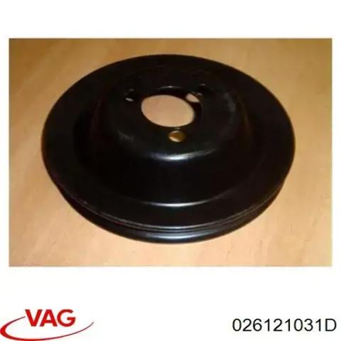 VAG 026121031D Шкив водяной помпы в наличии Павлоград