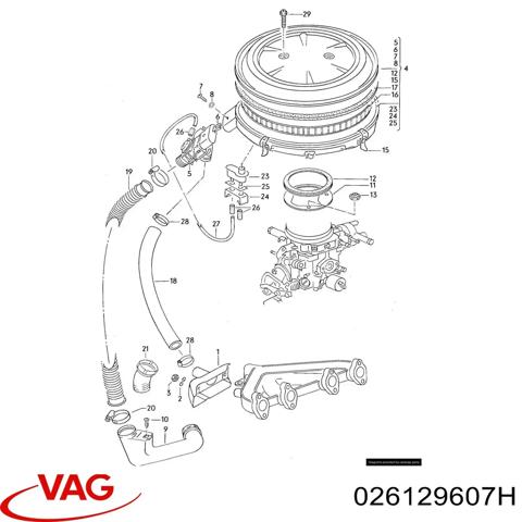 Корпус воздушного фильтра Audi 80 89, 89Q, 8A