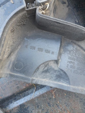 VAG 059109124H в наличии Сумы