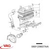  Корпус воздушного фильтра 068129607AA VAG