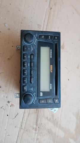 1017002808 GEELY купить в Кривой Рог