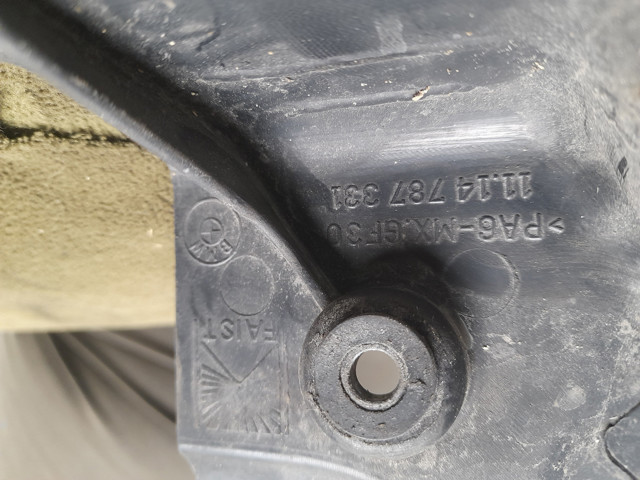 1114787331 BMW купить в Кривой Рог
