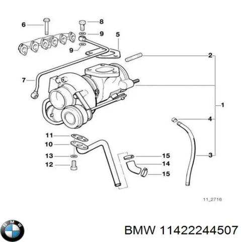 BMW 11422244507 Трубка масляного радиатора в наличии Николаев