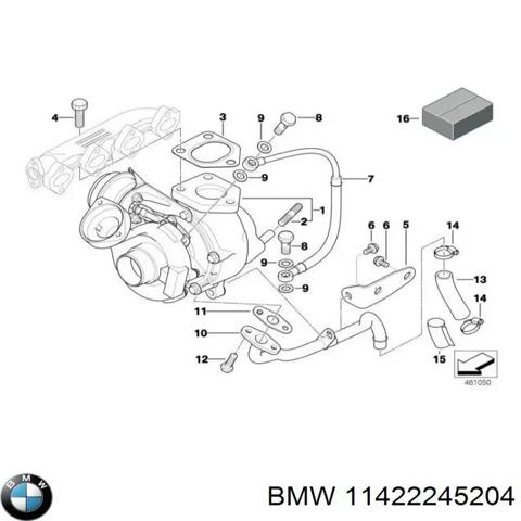 BMW 11422245204 Трубка (шланг) отвода масла от турбины в наличии Каменское