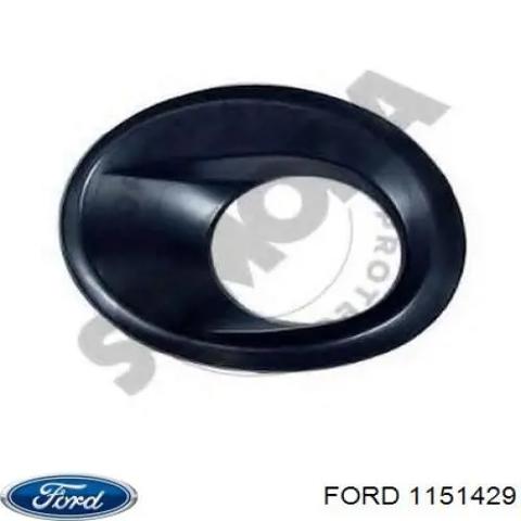 FORD 1151429 Ободок (окантовка) фары противотуманной левой в наличии Харьков