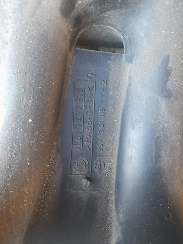 11611427618 BMW Впускной коллектор купить в Киев
