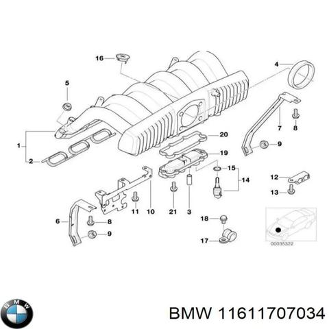11611707034 BMW Впускной коллектор купить в Хмельницкий