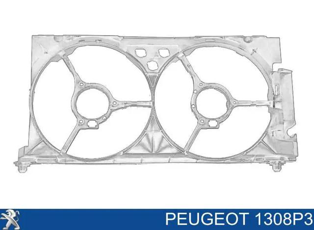 1308P3 PEUGEOT Диффузор радиатора купить в Днепр