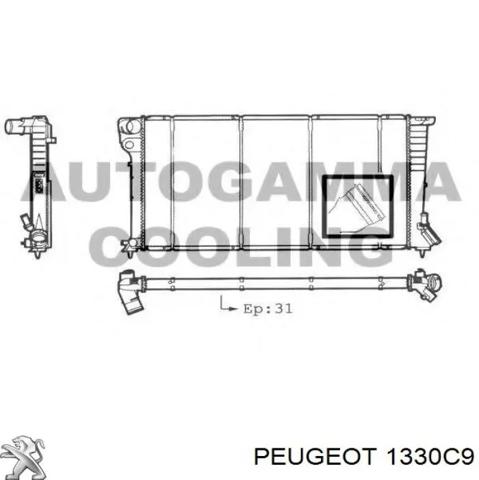 1330C9 Радиатор охлаждения двигателя купить Кривой Рог