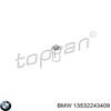 Топливные форсунки 13532243409 BMW