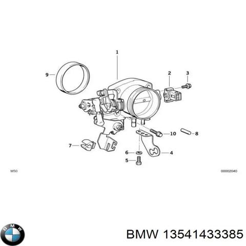 BMW 13541433385 Дроссельная заслонка в наличии Ровно