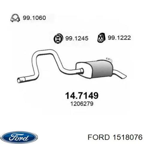 FORD 1518076 Глушитель, задняя часть в наличии Хмельницкий