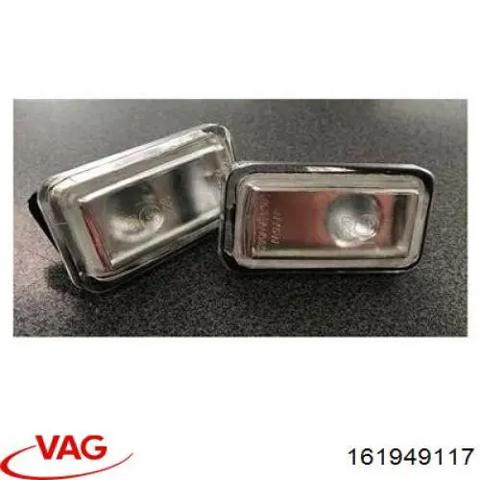 Повторитель поворота на крыло Volkswagen Passat B2