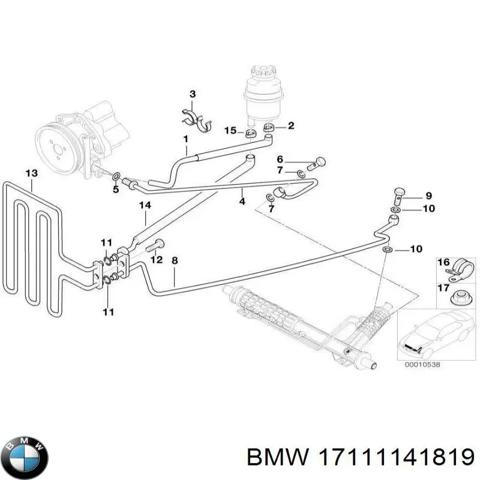 17111141819 BMW Радиатор ГУР купить в Павлоград