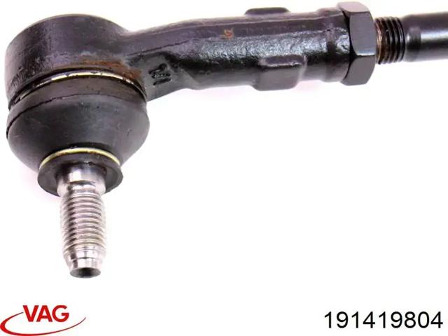 VAG 191419804 Тяга рулевая в сборе правая в наличии Каменское