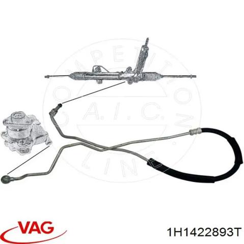 VAG 1H1422893T Шланг ГУР высокого давления от насоса до рейки (механизма) в наличии Кривой Рог