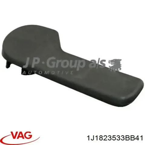 1J1823533BB41 Ручка открывания капота купить Хмельницкий