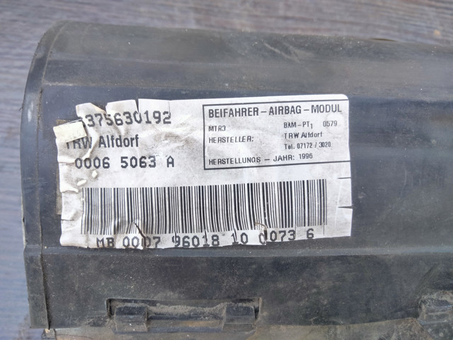 MERCEDES 2108600705 в наличии Хмельницкий