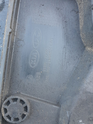 2137027300 HYUNDAI Нижняя защита ремня ГРМ купить в Харьков