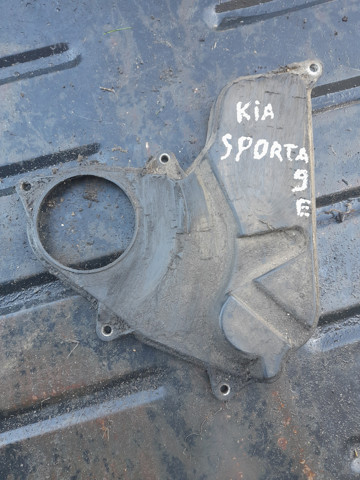 2137027300 HYUNDAI Защита ремня ГРМ нижняя купить в Чернигов