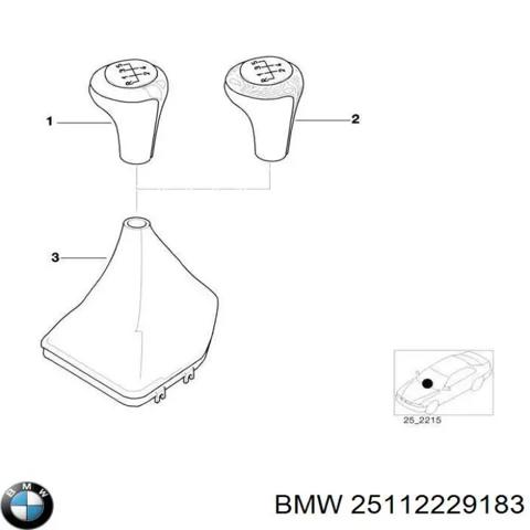 BMW 25112229183 Рукоятка рычага КПП в наличии Запорожье