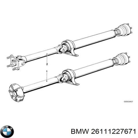 BMW 26111227671 Вал карданный задний, в сборе в наличии Запорожье