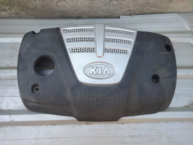 292402A450 HYUNDAI Крышка мотора декоративная купить в Харьков