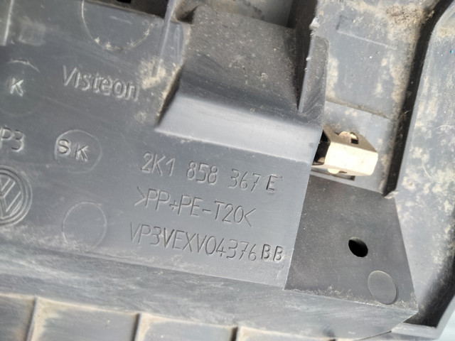VAG 2K1858367E в наличии Чернигов