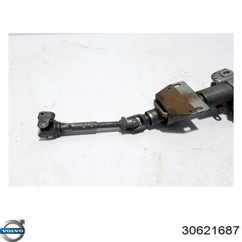 VOLVO 30621687 Рулевая колонка в наличии Павлоград
